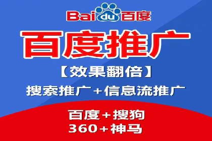 体育品牌如何借助信息流营销扩大市场影响力