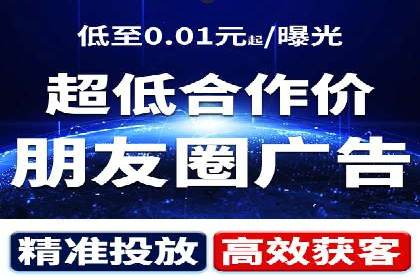 案例解析：SEM托管代运营团队风采