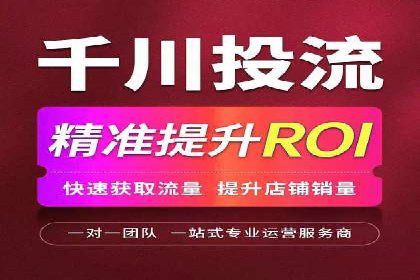 探索SEM主管在移动端广告投放的技巧与案例